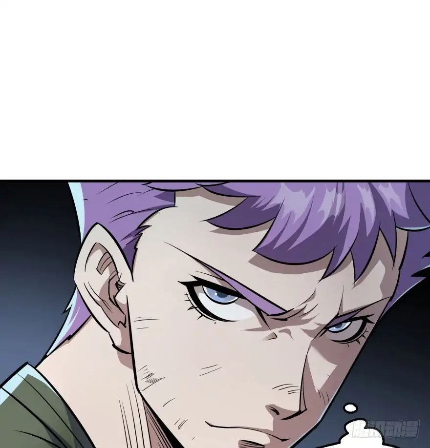 Page 62 of Chapter 47