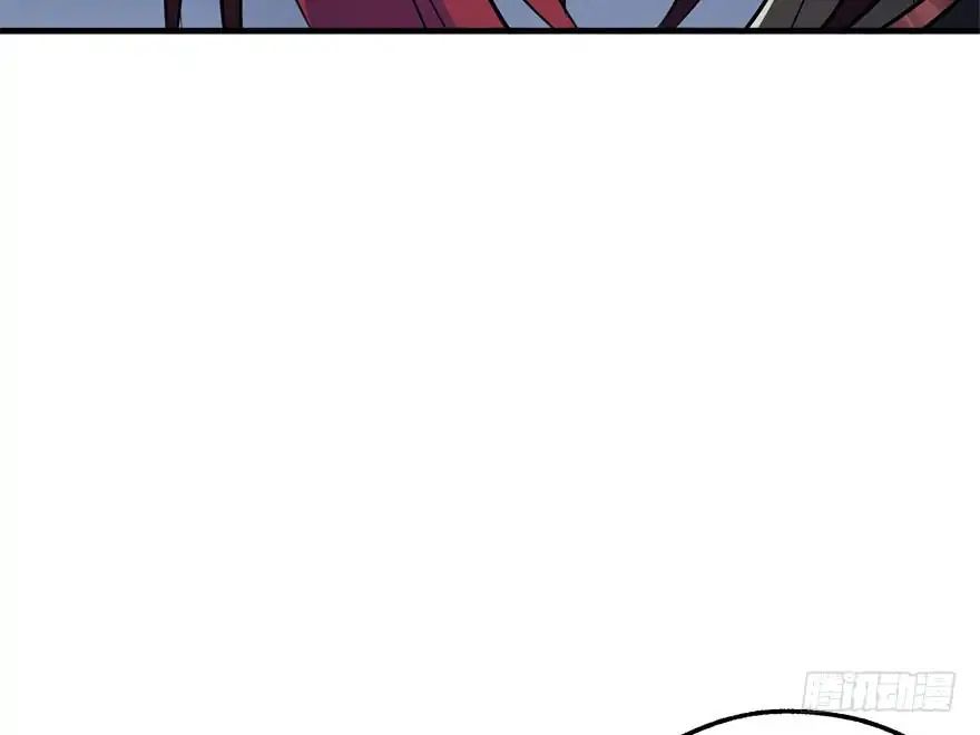 Page 68 of Chapter 47
