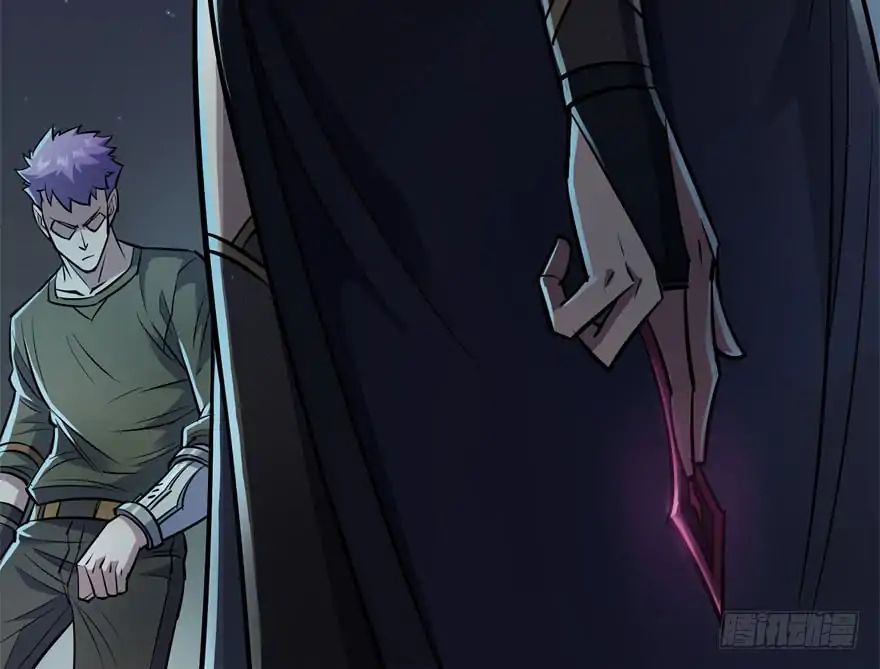 Page 74 of Chapter 47
