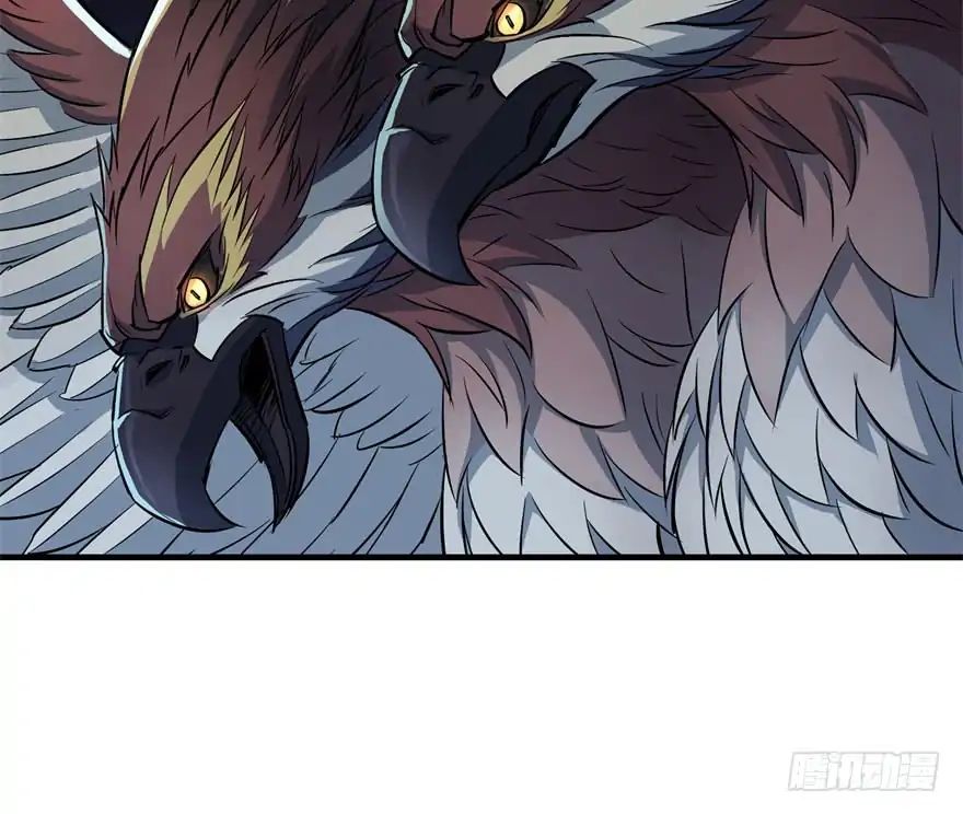 Page 78 of Chapter 47