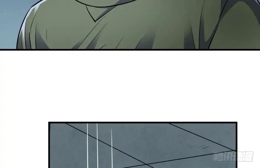 Page 11 of Chapter 48