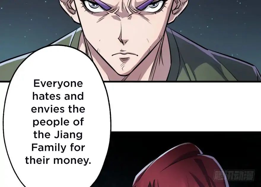 Page 17 of Chapter 48