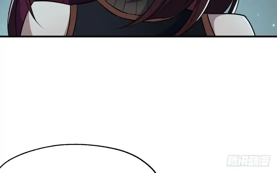 Page 22 of Chapter 48