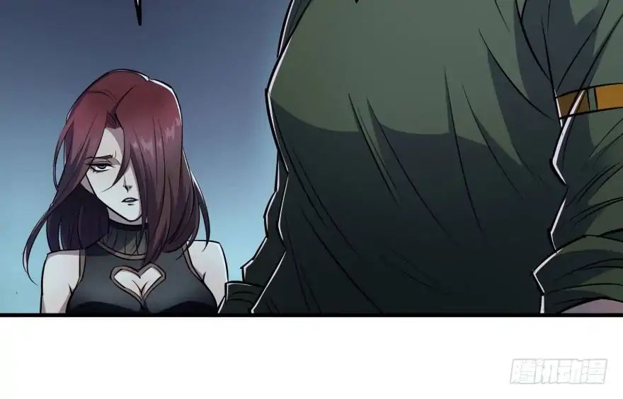 Page 27 of Chapter 48