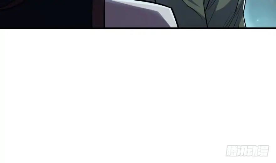 Page 32 of Chapter 48