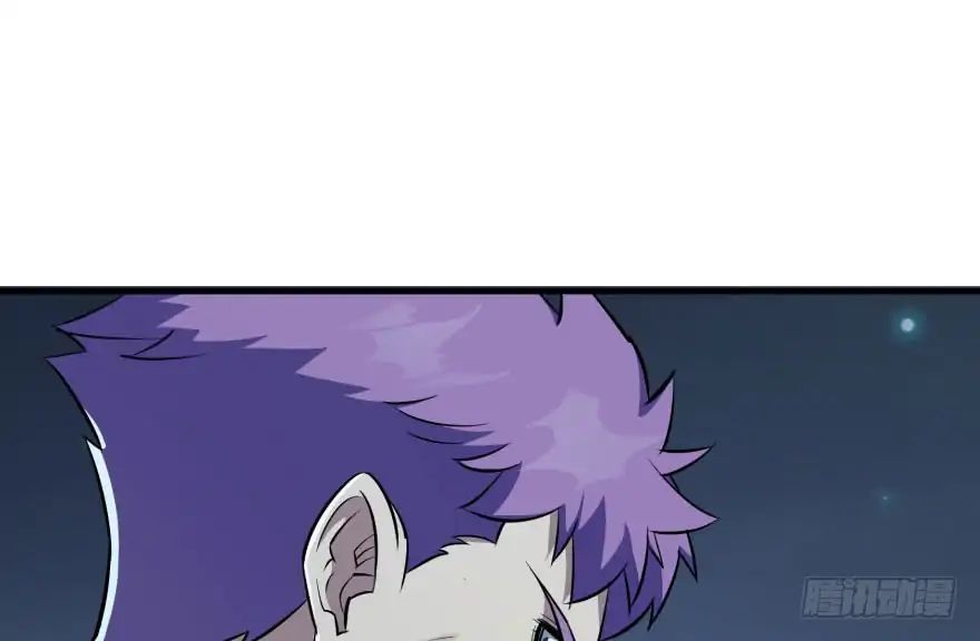 Page 33 of Chapter 48