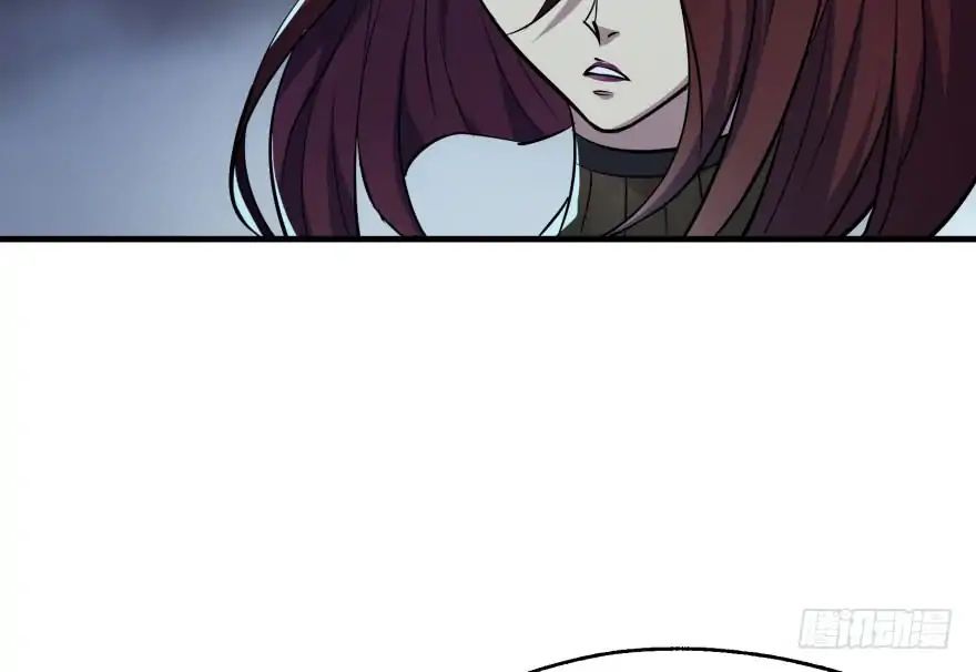 Page 37 of Chapter 48
