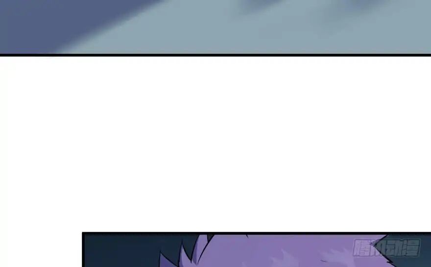 Page 41 of Chapter 48
