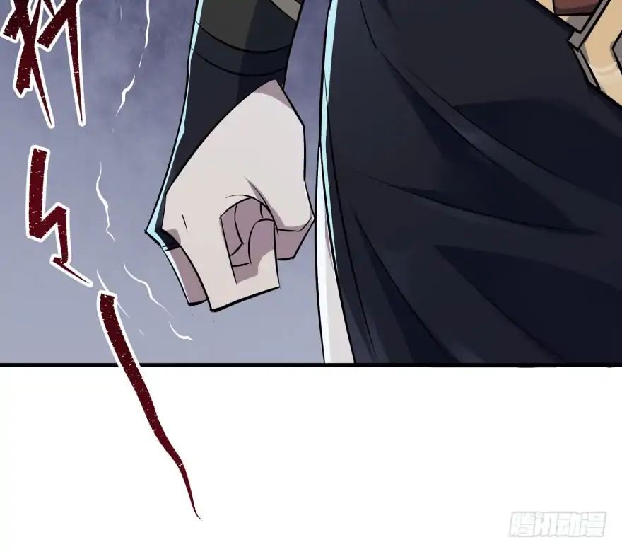 Page 45 of Chapter 48