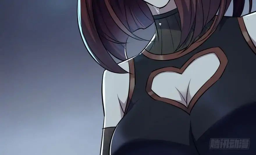 Page 48 of Chapter 48