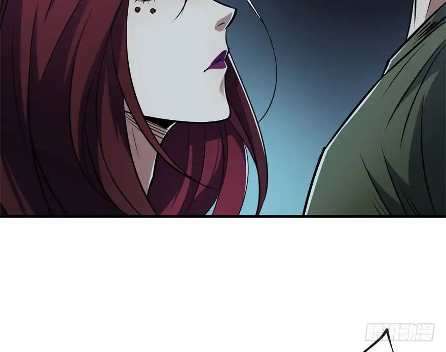 Page 64 of Chapter 48