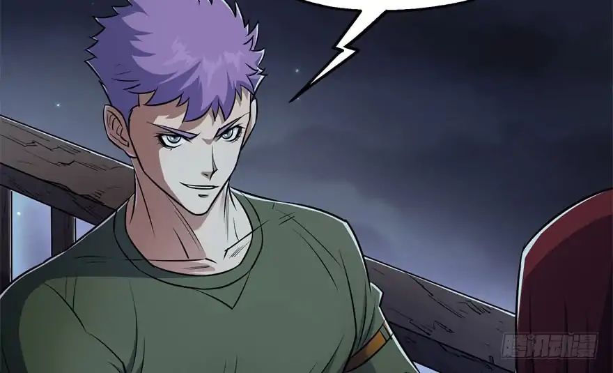 Page 68 of Chapter 48