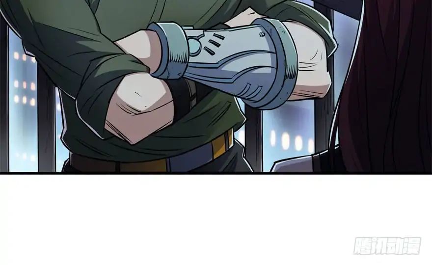Page 69 of Chapter 48