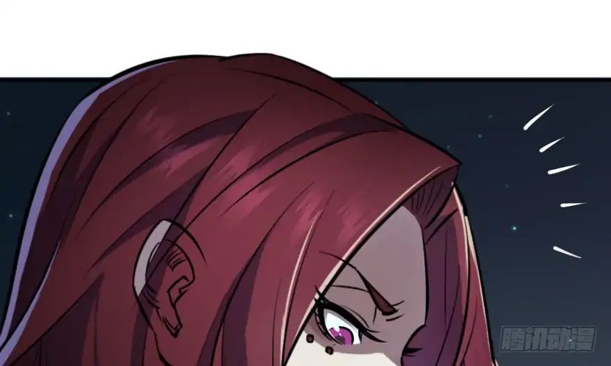 Page 75 of Chapter 48