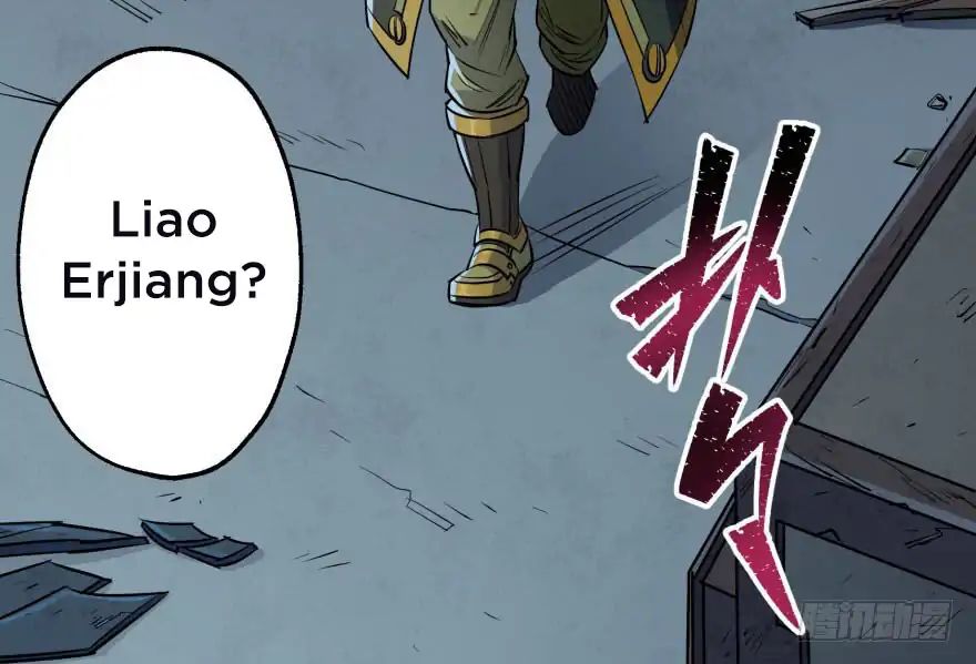 Page 80 of Chapter 48