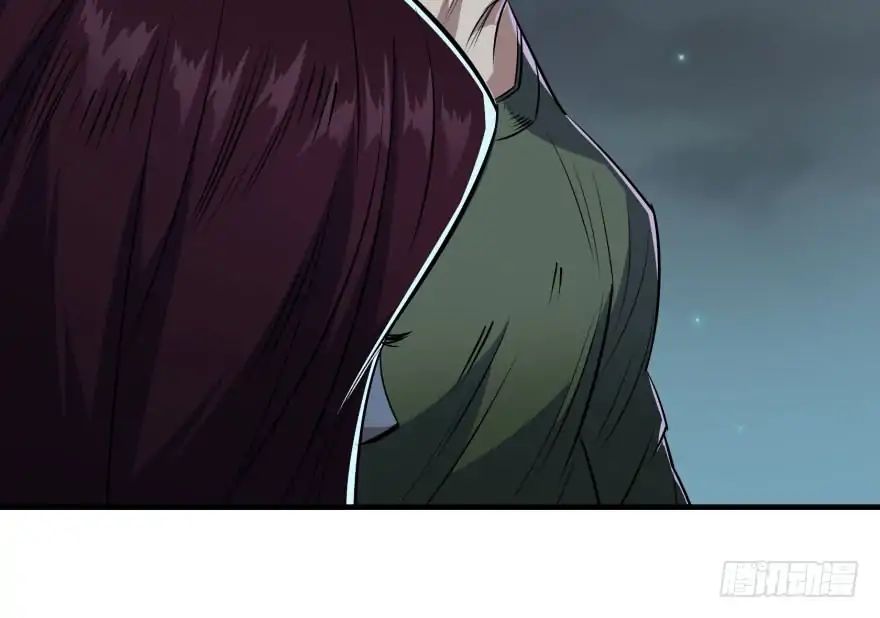 Page 91 of Chapter 48