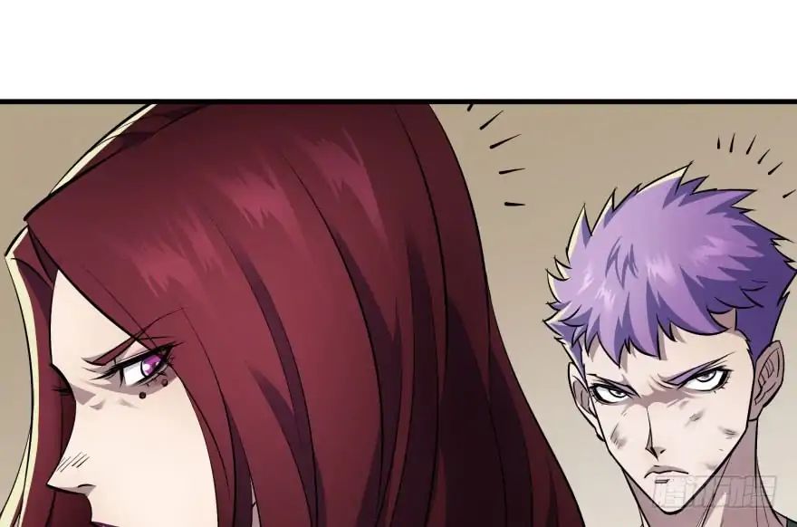 Page 9 of Chapter 49