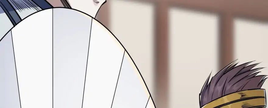 Page 100 of Chapter 49