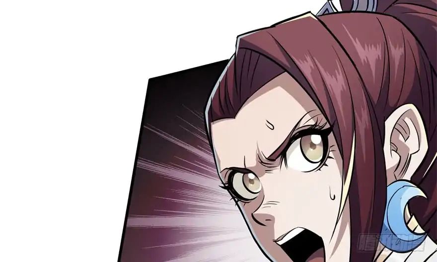Page 106 of Chapter 49