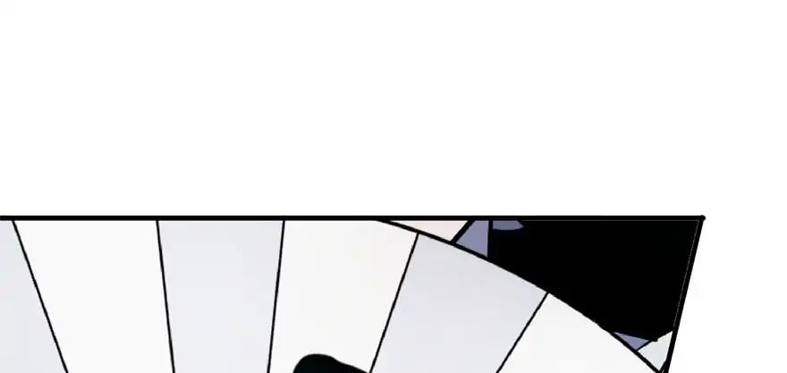 Page 114 of Chapter 49