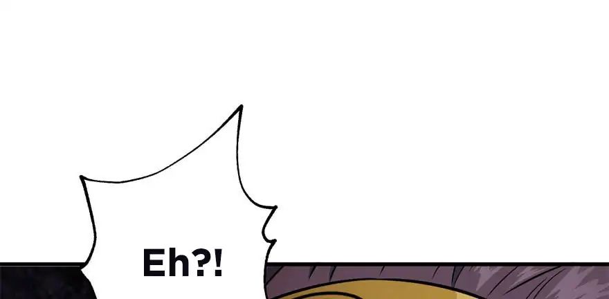 Page 117 of Chapter 49