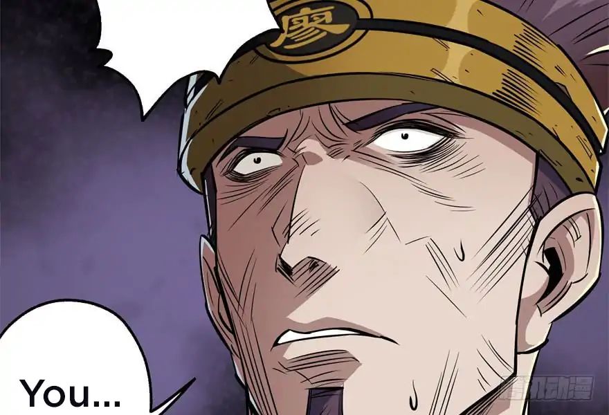 Page 118 of Chapter 49