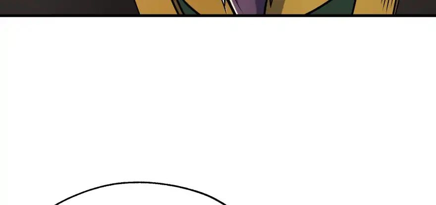 Page 133 of Chapter 49