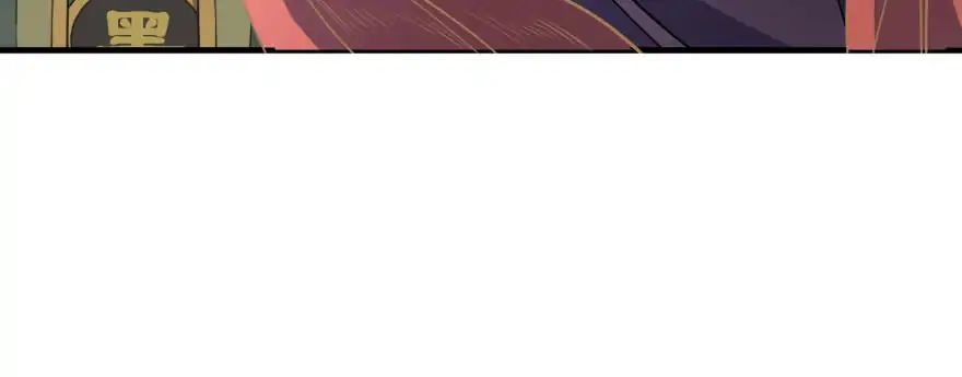 Page 138 of Chapter 49