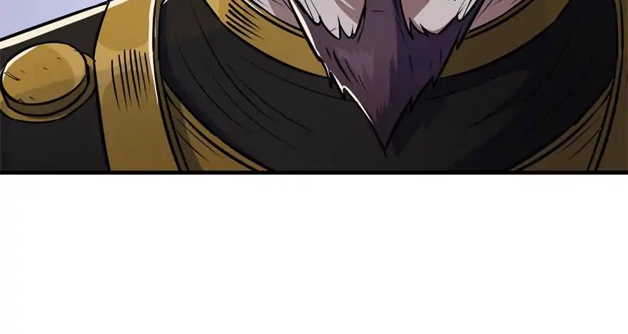 Page 26 of Chapter 49