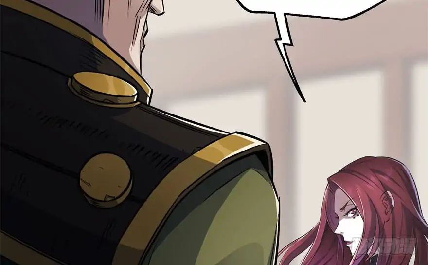 Page 28 of Chapter 49