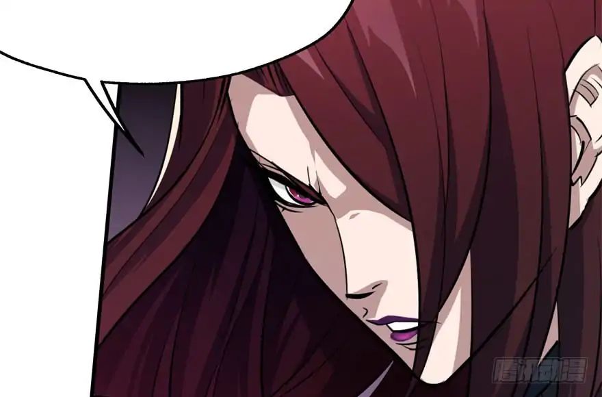 Page 31 of Chapter 49