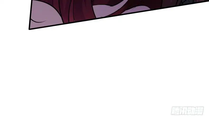 Page 32 of Chapter 49