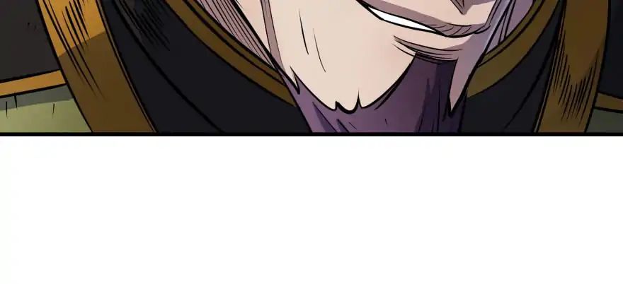 Page 61 of Chapter 49