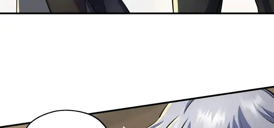 Page 71 of Chapter 49