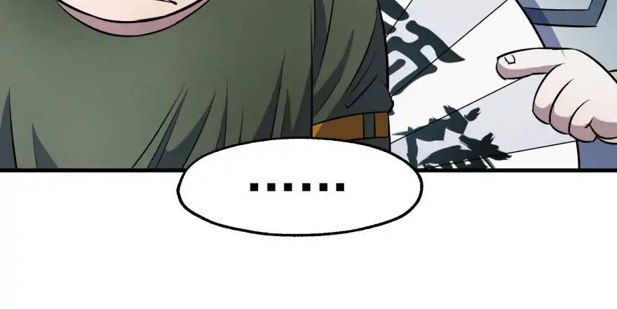 Page 76 of Chapter 49
