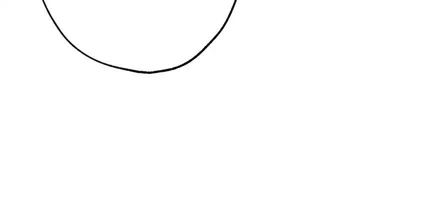 Page 83 of Chapter 49