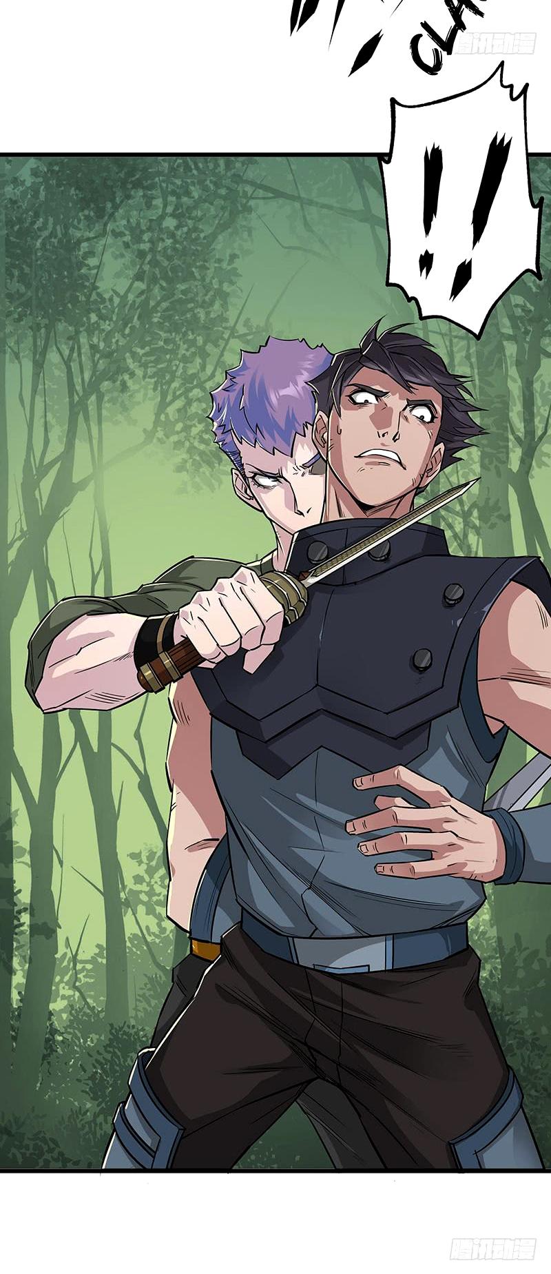 Page 20 of Chapter 5