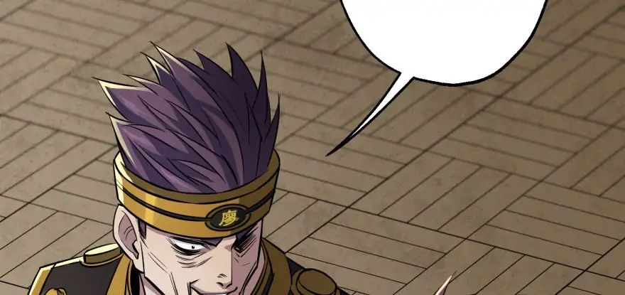 Page 7 of Chapter 50
