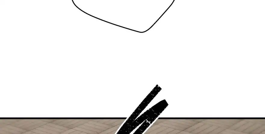 Page 115 of Chapter 50