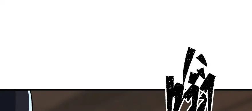 Page 122 of Chapter 50