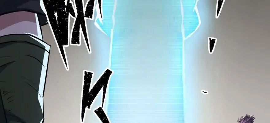 Page 124 of Chapter 50