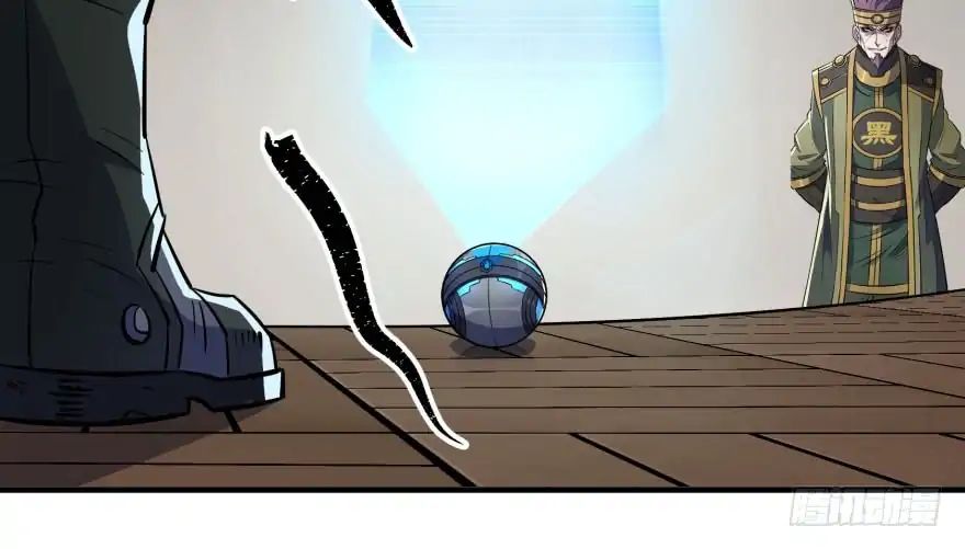 Page 125 of Chapter 50