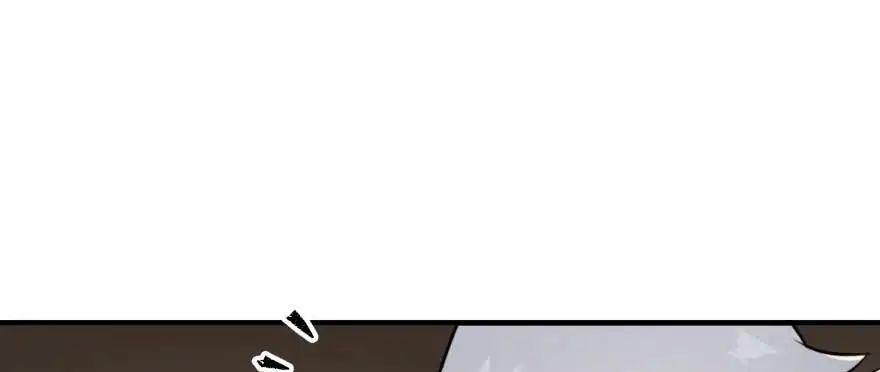 Page 126 of Chapter 50