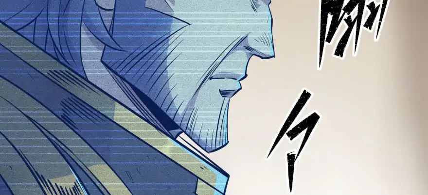 Page 131 of Chapter 50
