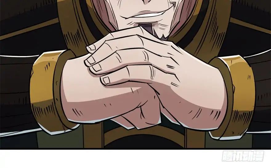 Page 28 of Chapter 50