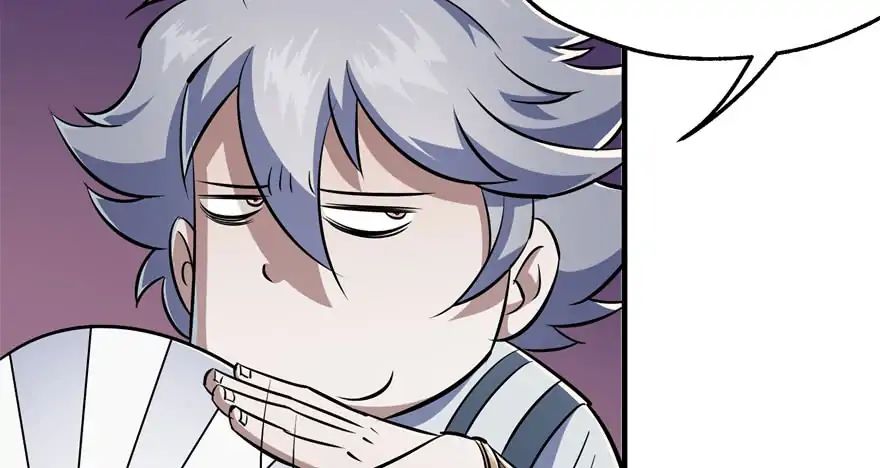 Page 30 of Chapter 50