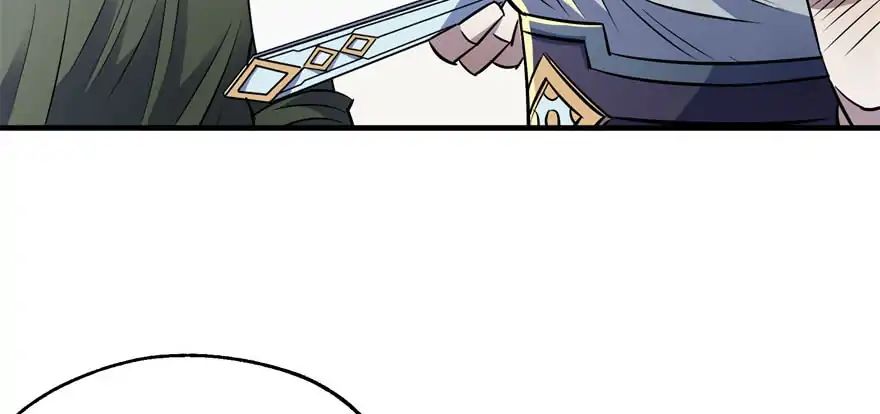 Page 42 of Chapter 50