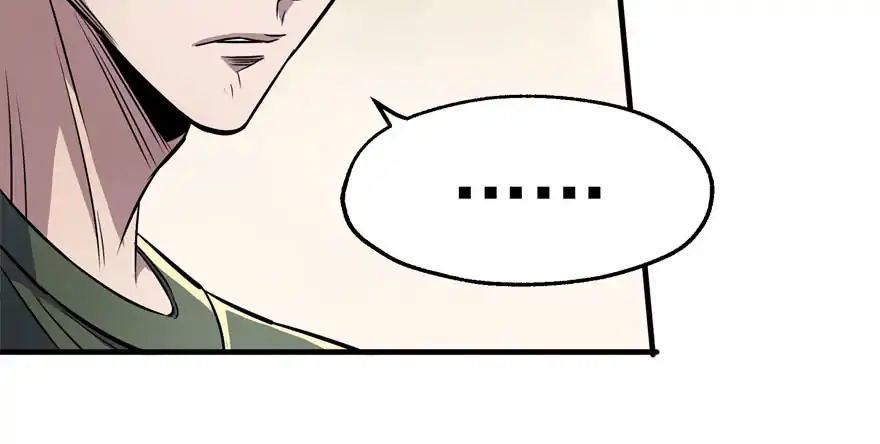 Page 46 of Chapter 50