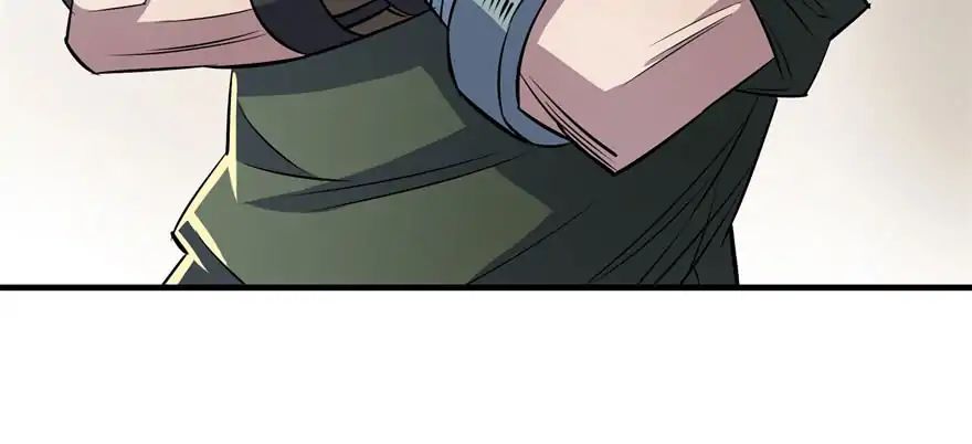 Page 50 of Chapter 50