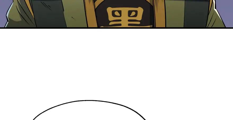 Page 65 of Chapter 50